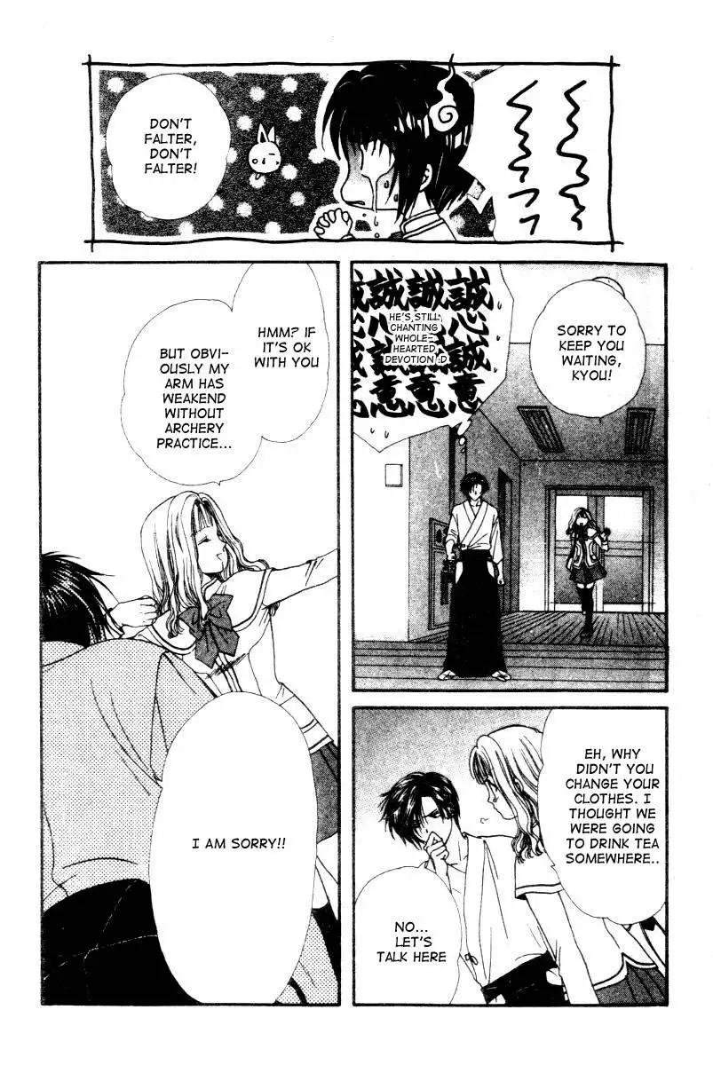 Alice 19th Chapter 17 14